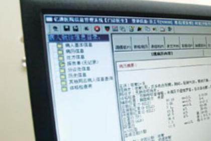 运城休学证明怎么开？医院流程全攻略，这些坑千万别踩！
